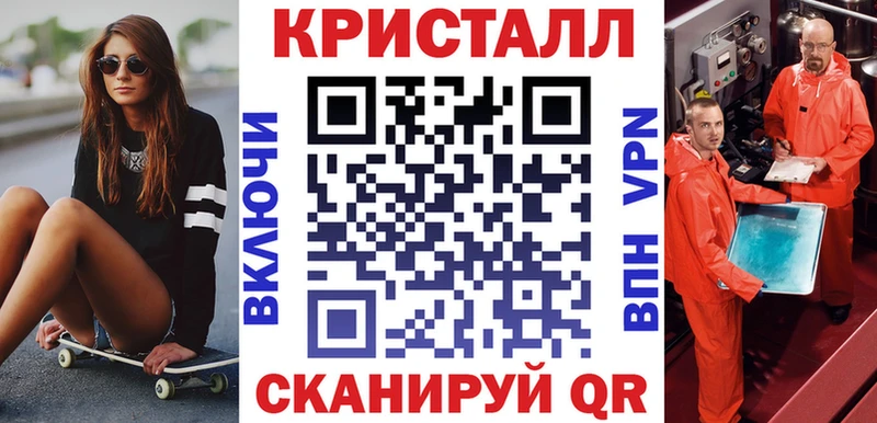 Амфетамин 97% Анадырь