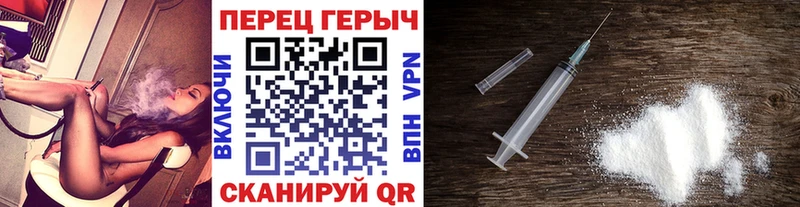 маркетплейс состав  OMG как зайти  Анадырь  Героин гречка 