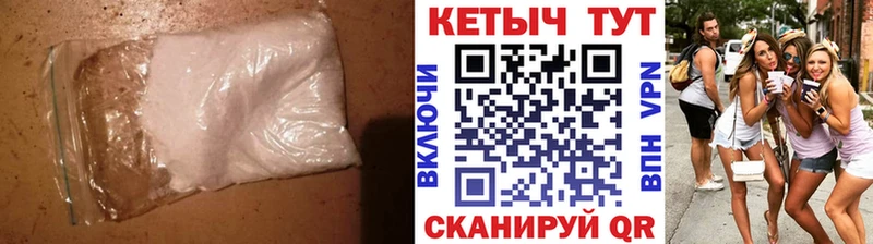 ссылка на мегу зеркало  Анадырь  Кетамин VHQ 