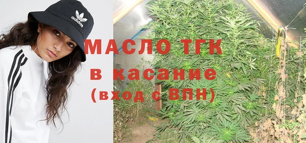 mdpv Переславль-Залесский