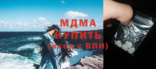 ALPHA PVP Алексеевка