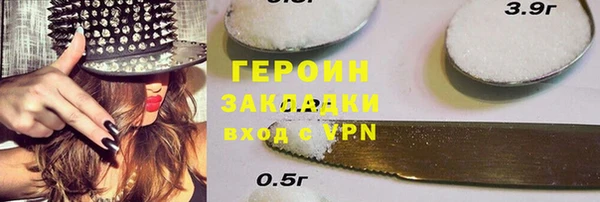 mdpv Переславль-Залесский
