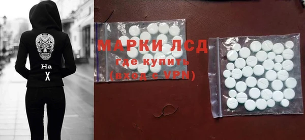 шишки Алексин