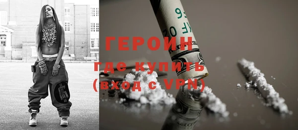 mdpv Переславль-Залесский