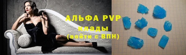 не бодяженный Алзамай