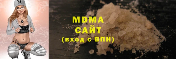 mdpv Переславль-Залесский
