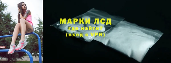 метадон Пестово