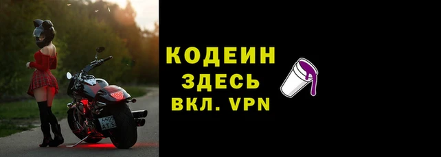 гидра Пересвет