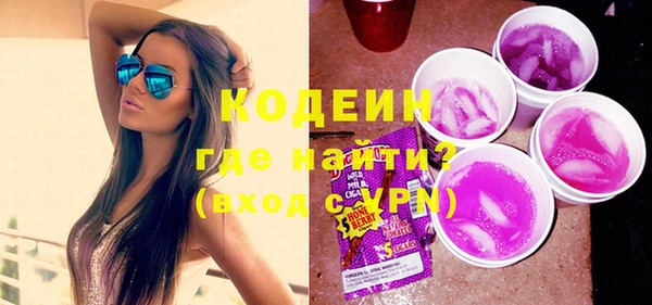метадон Пестово