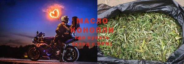 метадон Пестово