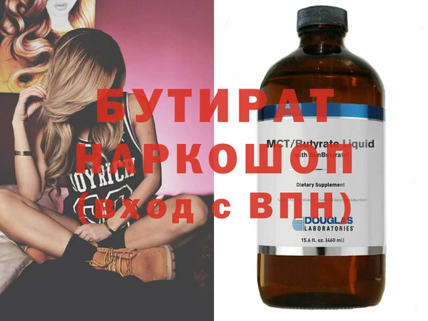 метадон Пестово