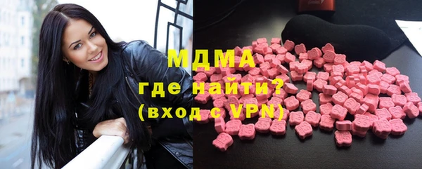 метадон Пестово