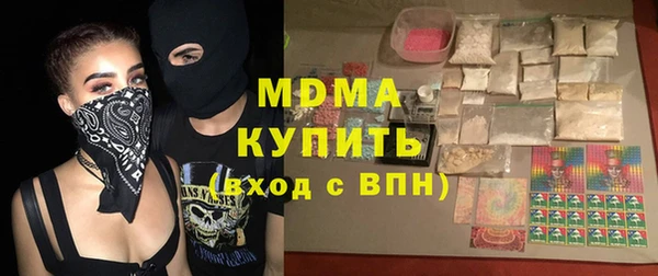 гидра Пересвет