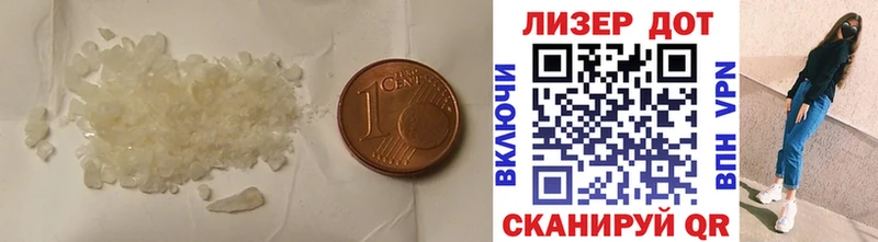 blacksprut онион где купить наркотик Анадырь Лсд 25 экстази ecstasy