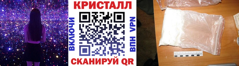 МЕТАМФЕТАМИН Декстрометамфетамин 99.9%  Анадырь 