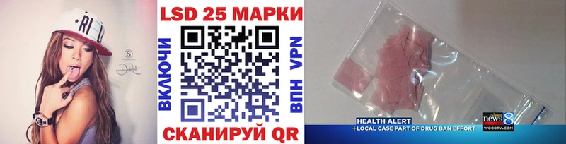 blacksprut как войти Анадырь Наркотические марки 1500мкг